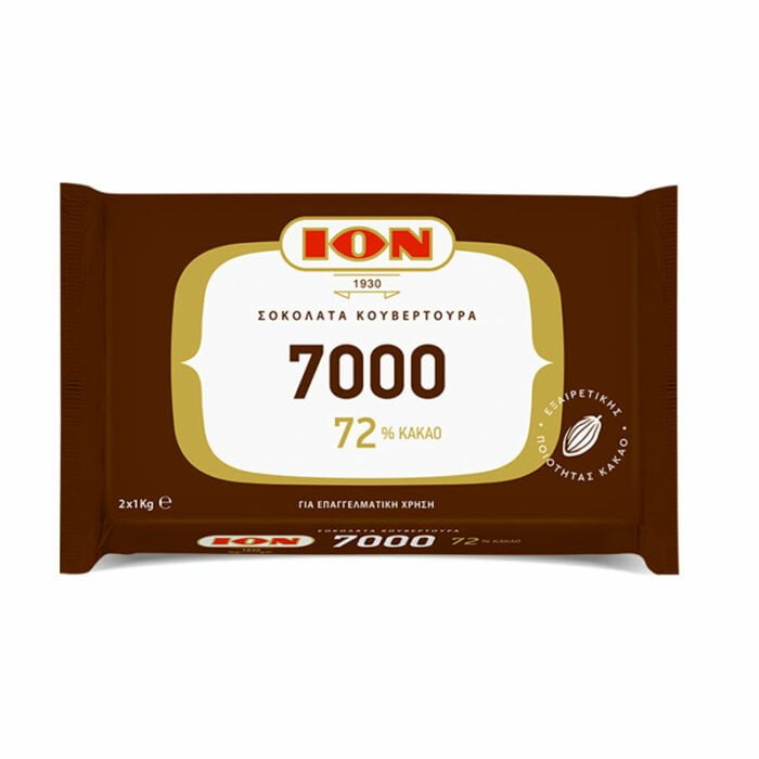 Sweet-Stuff-ION-Sokolata-Kouvertoura-7000-1Kg