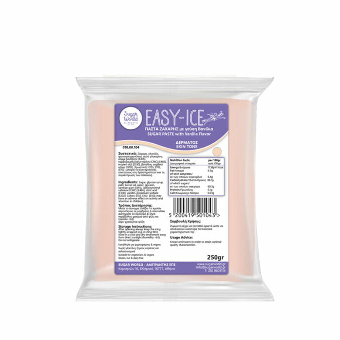 Πάστα Ζάχαρης Easy-Ice Με Γεύση Βανίλια Δέρματος - Μπεζ (250gr)